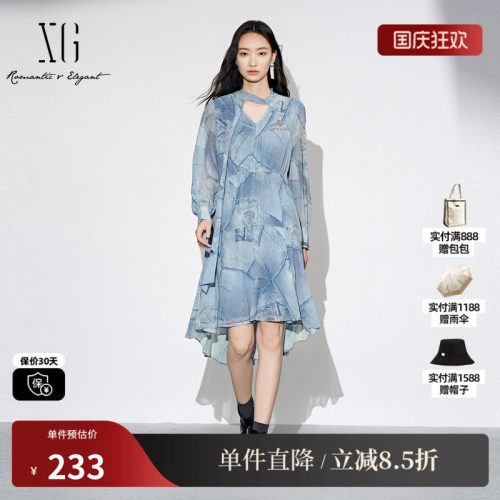 XG雪歌XJ304010B397印花高腰长袖连衣裙时尚秋季新款不规则长裙女