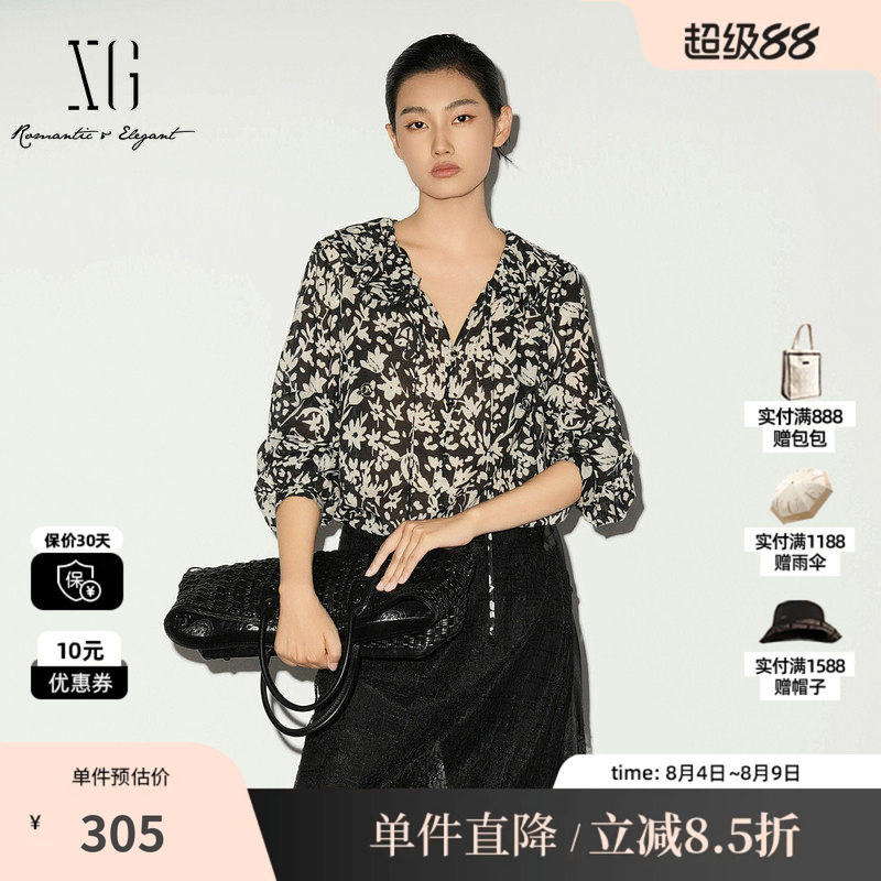 XG/雪歌XL121018B393纯棉花版长袖衬衫V领荷叶边垂感丝带上衣女装