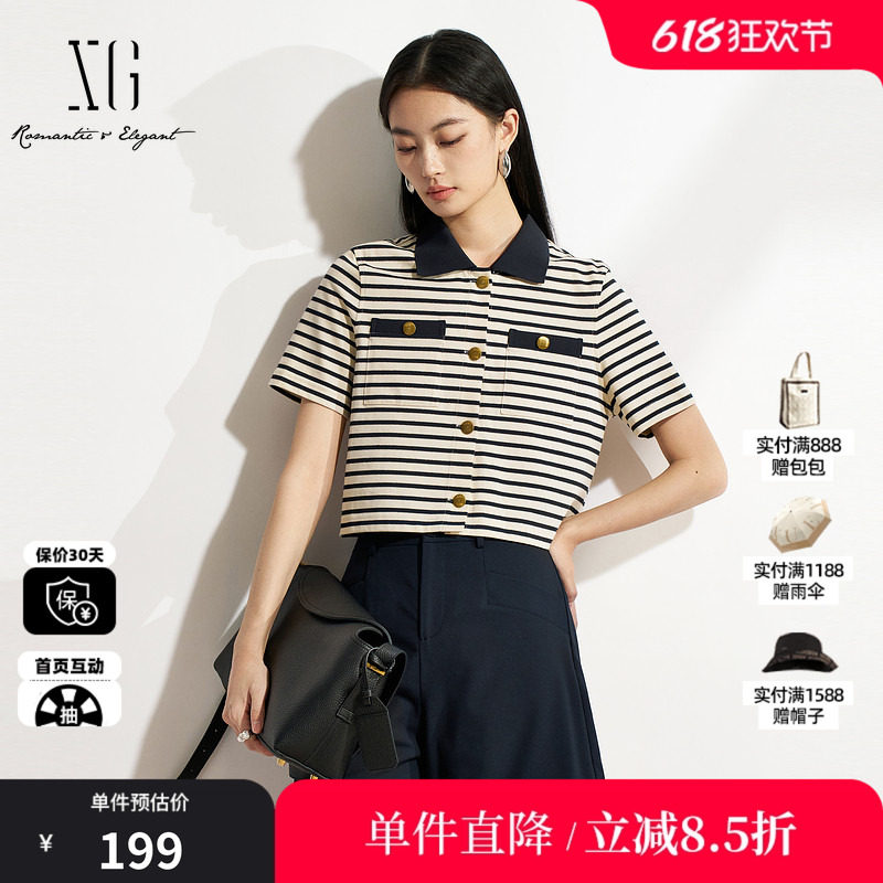 XG/雪歌XK301516A899棉感海军风直筒T恤翻领减龄条纹短袖上衣女装