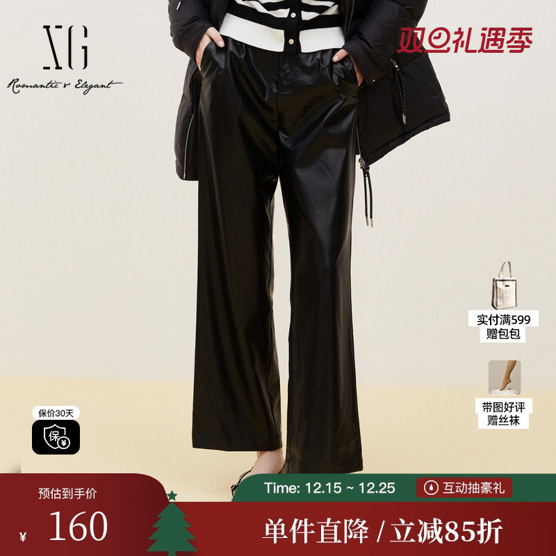 XG/雪歌XK302712A890黑色皮质休闲裤时尚秋季新款通勤直筒长裤女