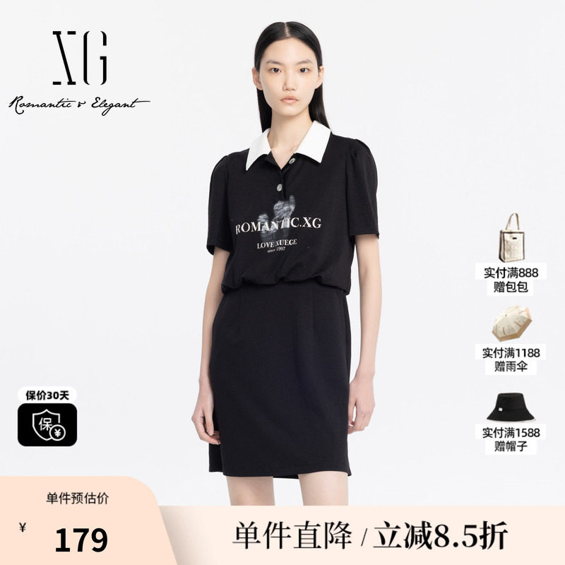 XG/雪歌XJ204027A690莱赛尔薄短袖连衣裙夏季新款黑色翻领短裙女