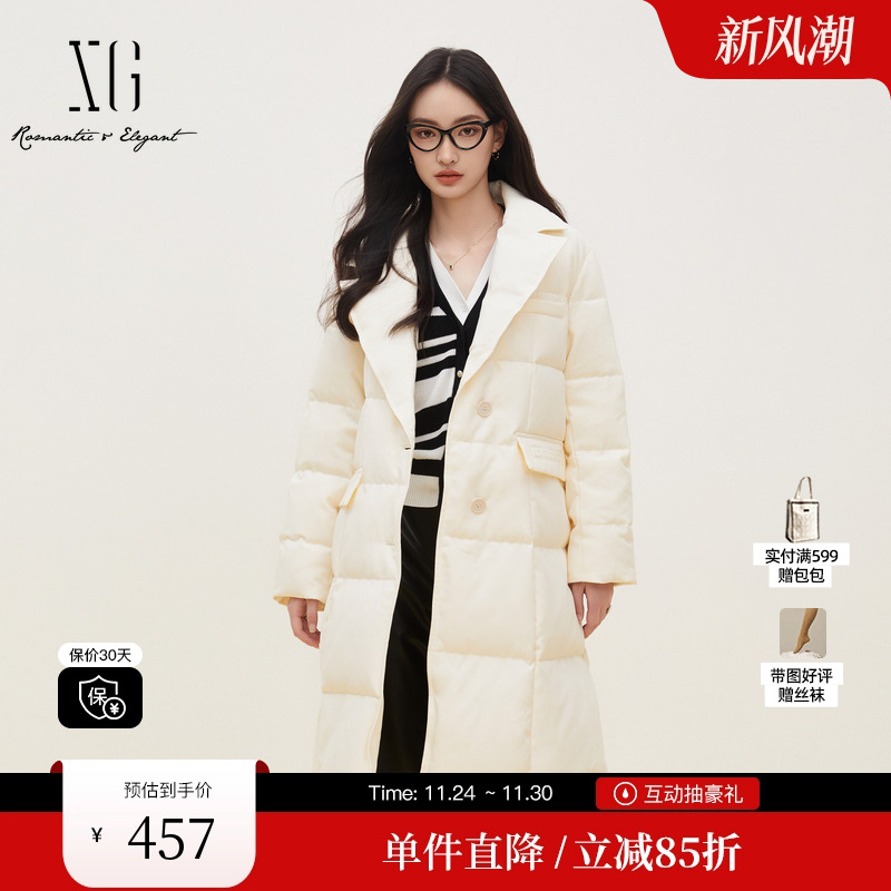XG雪歌XI406046A960长款加厚羽绒服时尚冬季新款浅米色长袖外套女