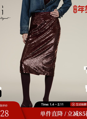 XG/雪歌XK403007A415酒红色亮片半身裙2025冬季新款中长直筒裙女