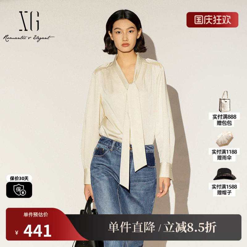 XG/雪歌XL121019A460莱赛尔飘带长袖衬衫米色丝光垂感V领打底女装