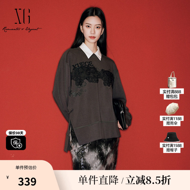 XG雪歌XL101002A182蕾丝拼接套头卫衣2026春季新款亮片长袖上衣女