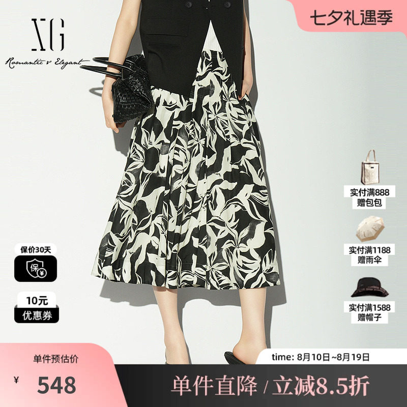 XG/雪歌XL203014B293黑白花版棉感半身裙高腰A字百褶中长伞裙女装