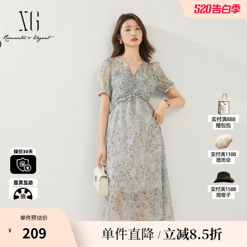 XG/雪歌XK204643B806碎花高腰短袖连衣裙时尚夏季新款薄款A字裙女