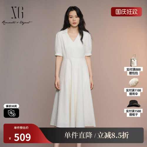 XG/雪歌XK204060A191白色V领连衣裙2025夏季新款 提花收腰中长裙