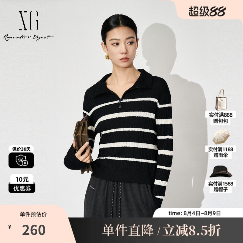 XG/雪歌XL311819A899 黑白撞条纹设计针织衫长袖通勤毛衫毛衣女装