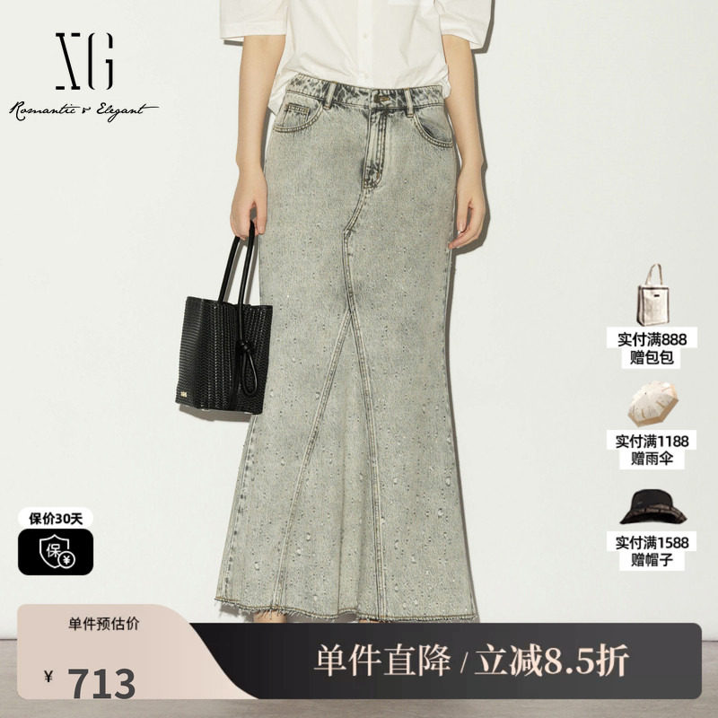 XG/雪歌XL203018A184 灰色棉感牛仔半身裙磨破包臀鱼尾淑女长裙女