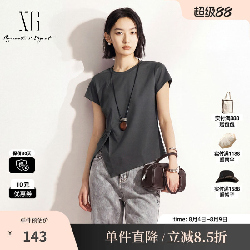 XG/雪歌XM201569A884灰色棉感纯色短袖T恤不规则修身内搭上衣女装