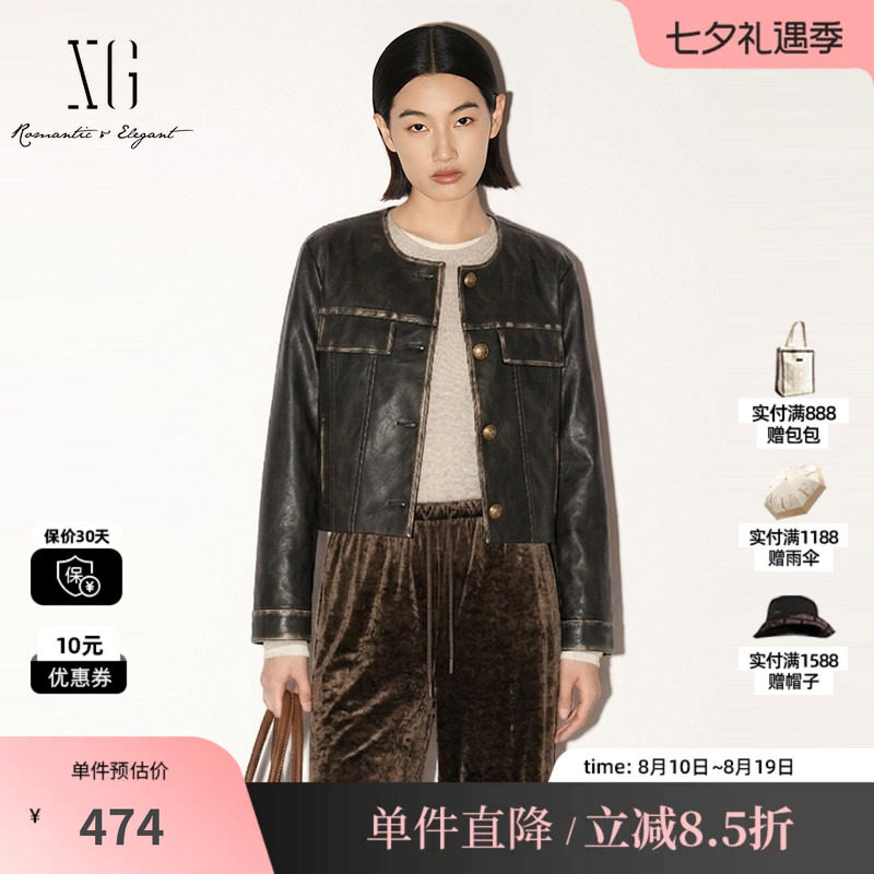 XG/雪歌 XK307714A809黑色复古做旧圆领长袖皮质短外套直筒休闲女
