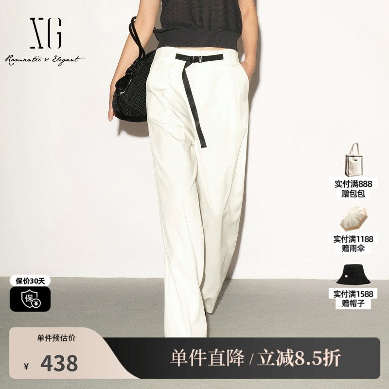 XG/雪歌XL202036A951 白色直筒西装休闲裤薄款腰带装饰阔腿长裤女