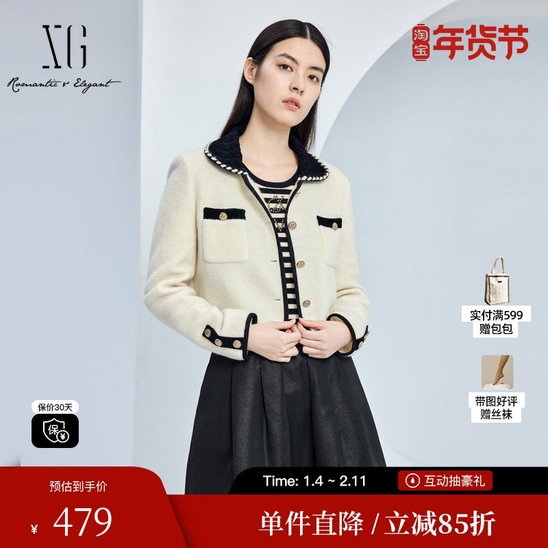 XG/雪歌XJ307014A651绵羊毛短外套时尚秋季新款撞色长袖外套女装,女装/女士精品,短外套,淘宝优惠券,粉丝福利购,淘宝优惠卷