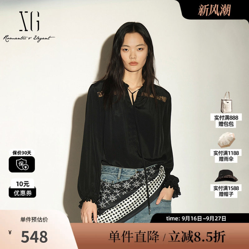 XG/雪歌 XL321024A490黑色花边领长袖衬衫蕾丝镂空垂感绑带薄女装