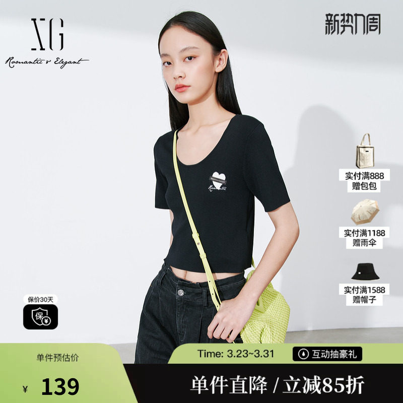 XG雪歌XL111007A490短款黑色毛针织衫2025秋季新款修身套头毛衫女