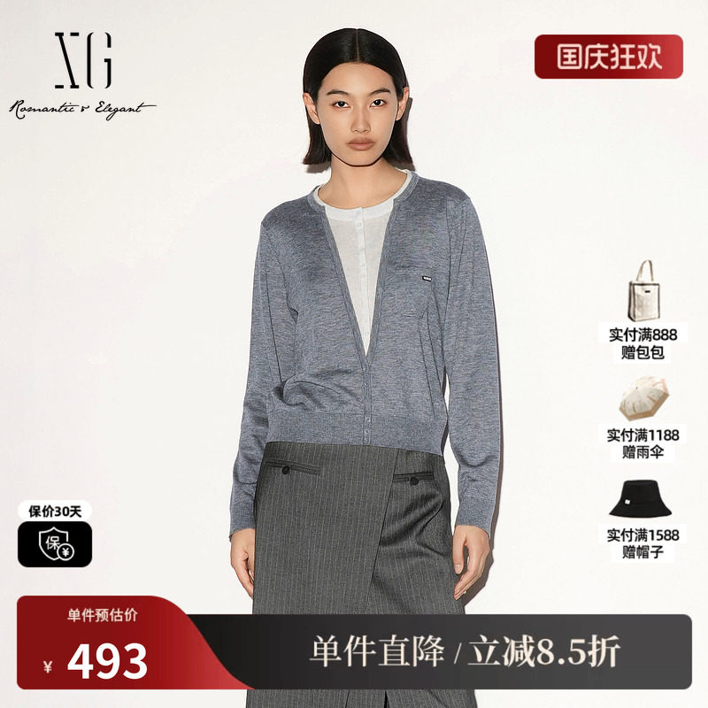 XG/雪歌 XL311006B384灰白色羊毛混纺假两件长袖针织衫简约毛衣女