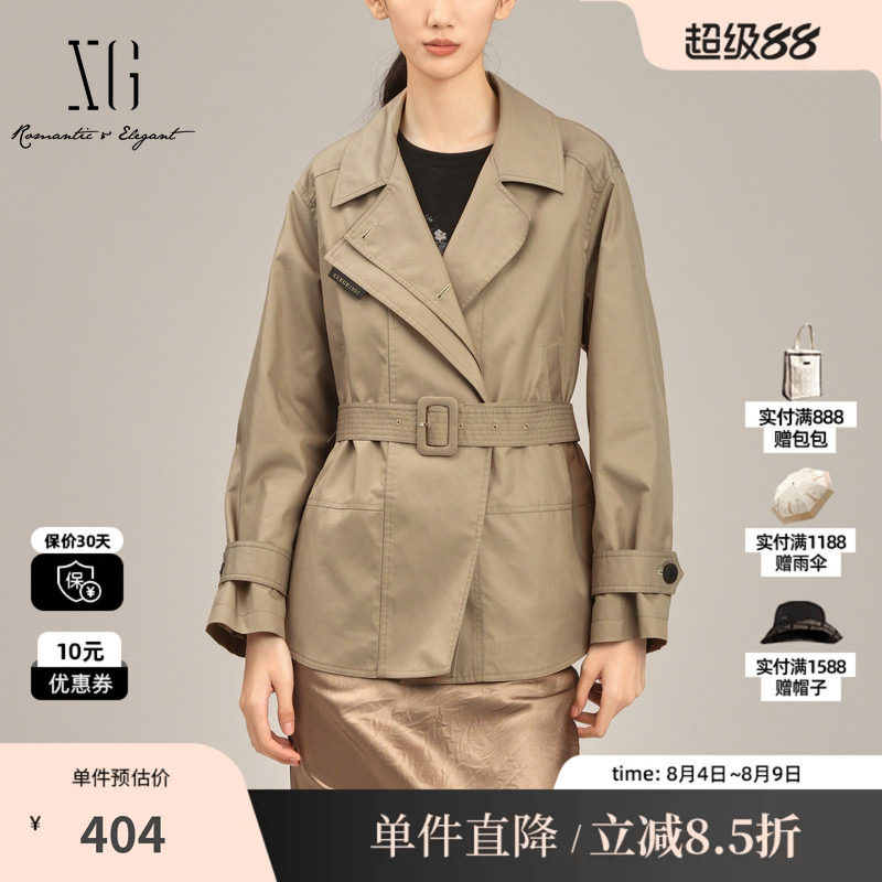 XG/雪歌XK108002A209 卡其色一手长风衣棉感直筒宽松腰带长外套女