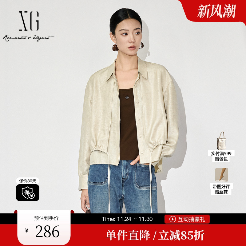 XG雪歌XL307827A860浅米色长袖短外套2025秋季新款系带短款外套女