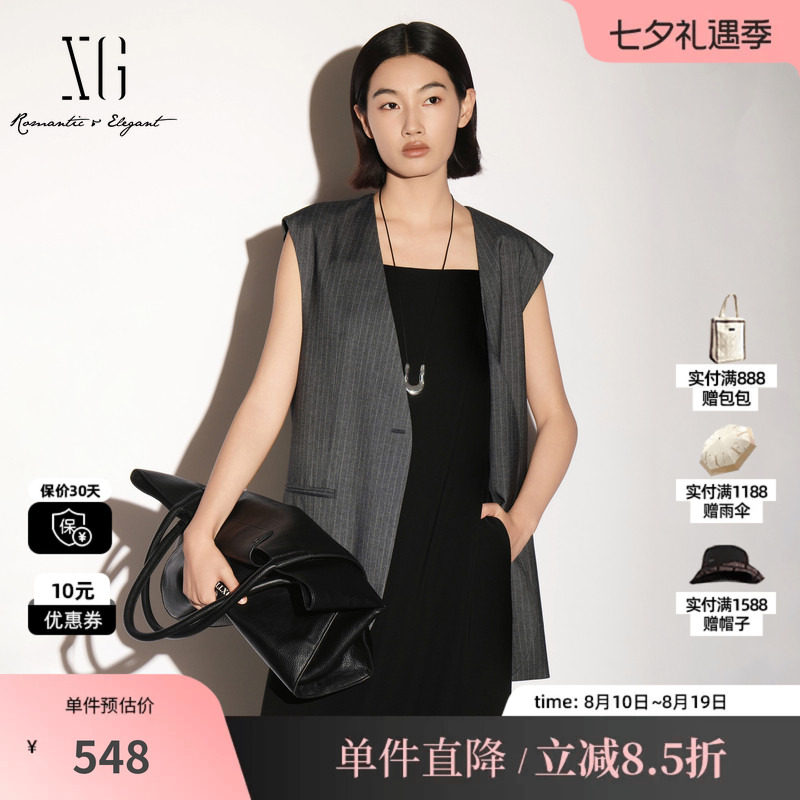XG/雪歌 XL324003B199黑灰条纹无领西装马夹外套直筒中长马甲女装