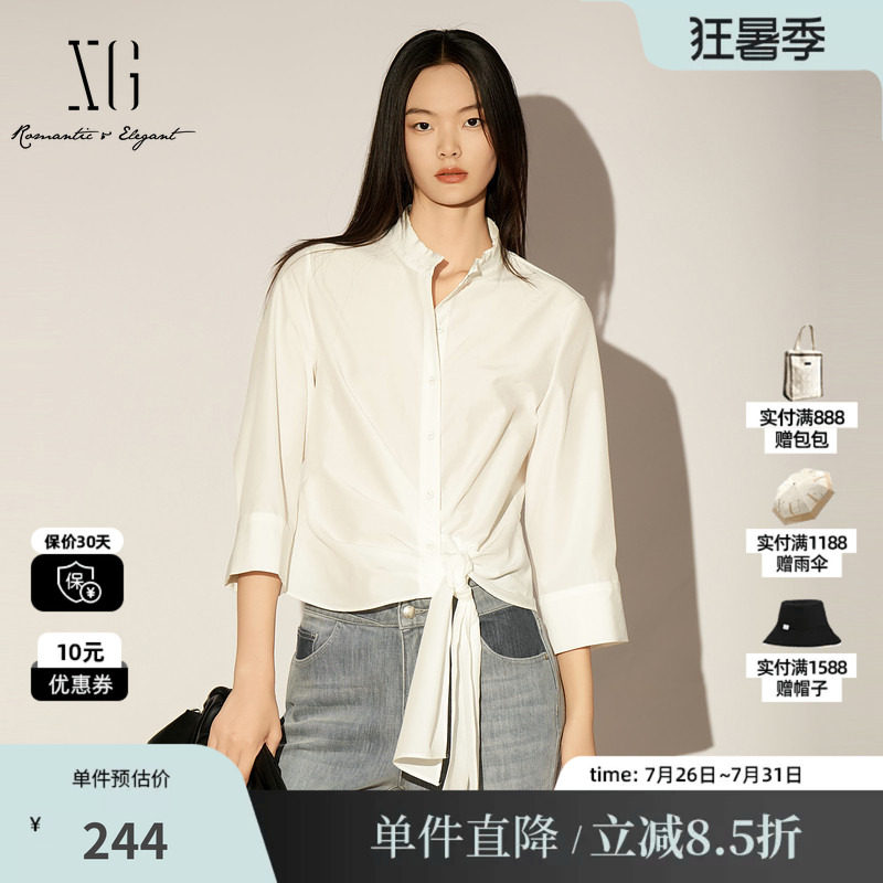 XG/雪歌XL121011A551 白色立领绑带衬衫七分袖直筒宽松短款上衣女