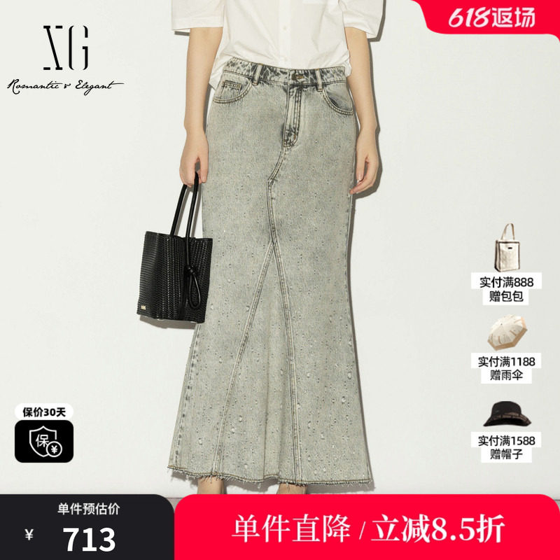 XG/雪歌XL203018A184 灰色棉感牛仔半身裙磨破包臀鱼尾淑女长裙女