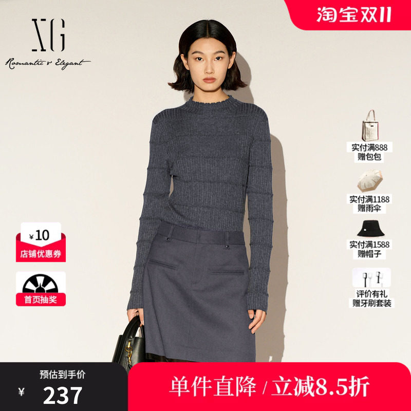 XG/雪歌XL111027A183 条纹通勤毛针织深灰色羊毛混纺套头毛衫女装