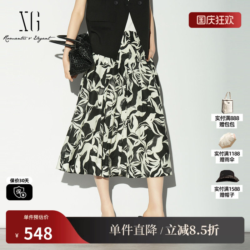 XG/雪歌XL203014B293黑白花版棉感半身裙高腰A字百褶中长伞裙女装