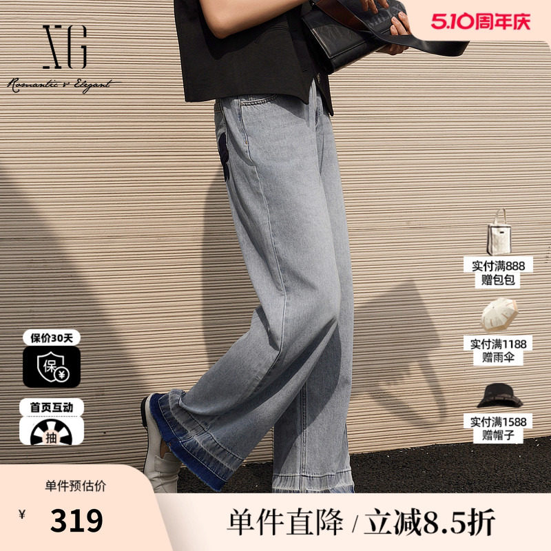 XG/雪歌XK202400A919浅色薄款牛仔裤2025夏季新款拼接微喇长裤女