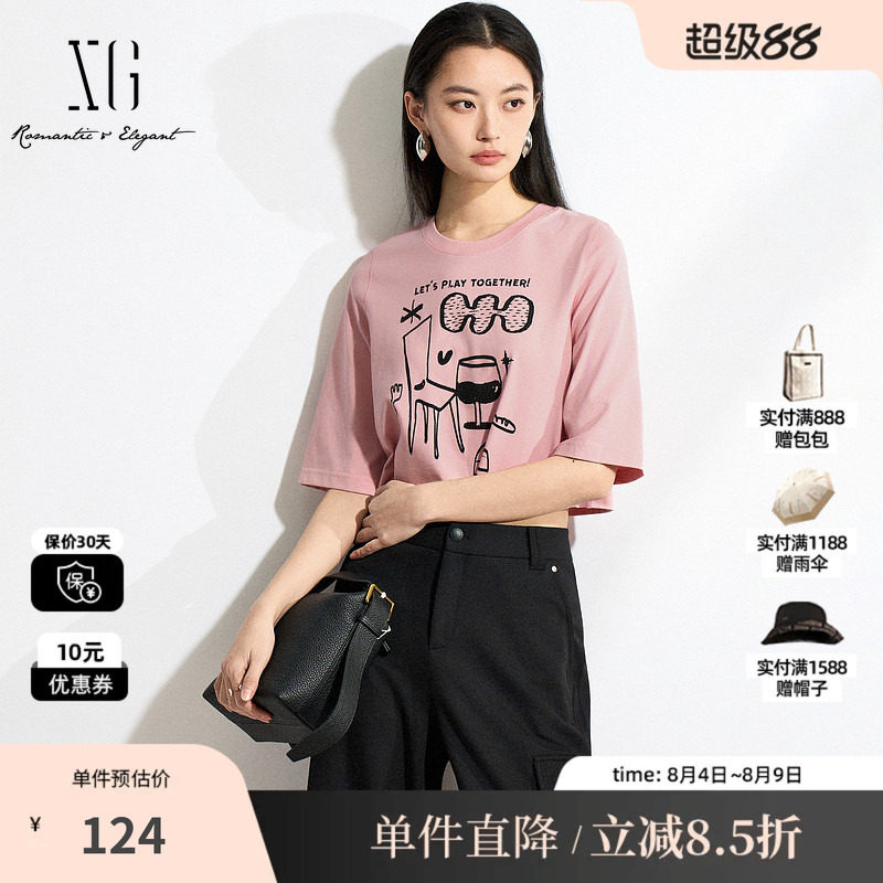 XG/雪歌XK201508A816粉色棉感短袖T恤短款正肩直筒印花宽松上衣女
