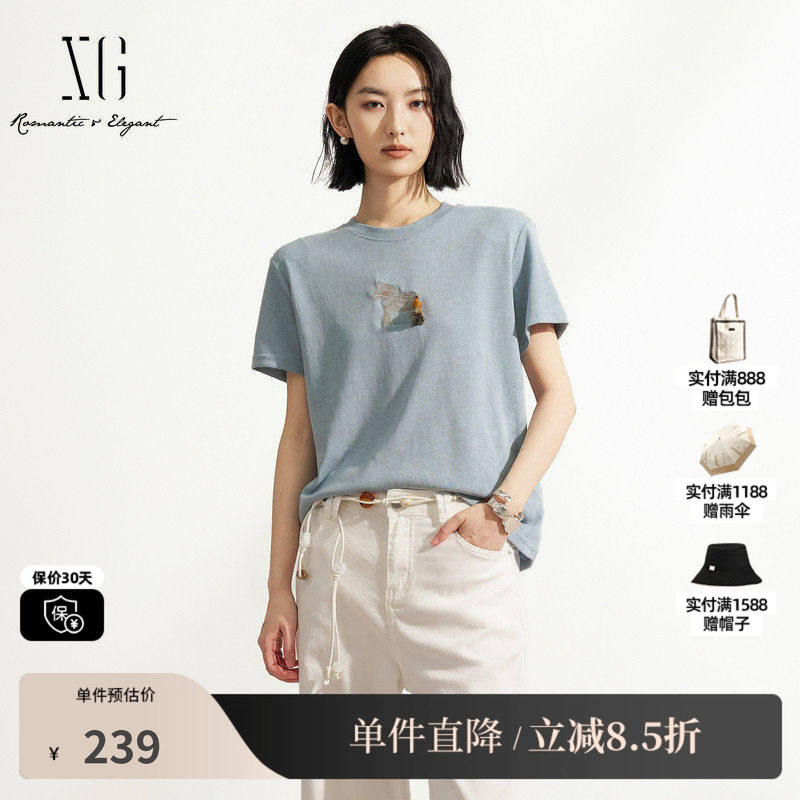 XG/雪歌XM201623A827灰蓝色棉感小马刺绣流苏短袖T恤休闲简约女装