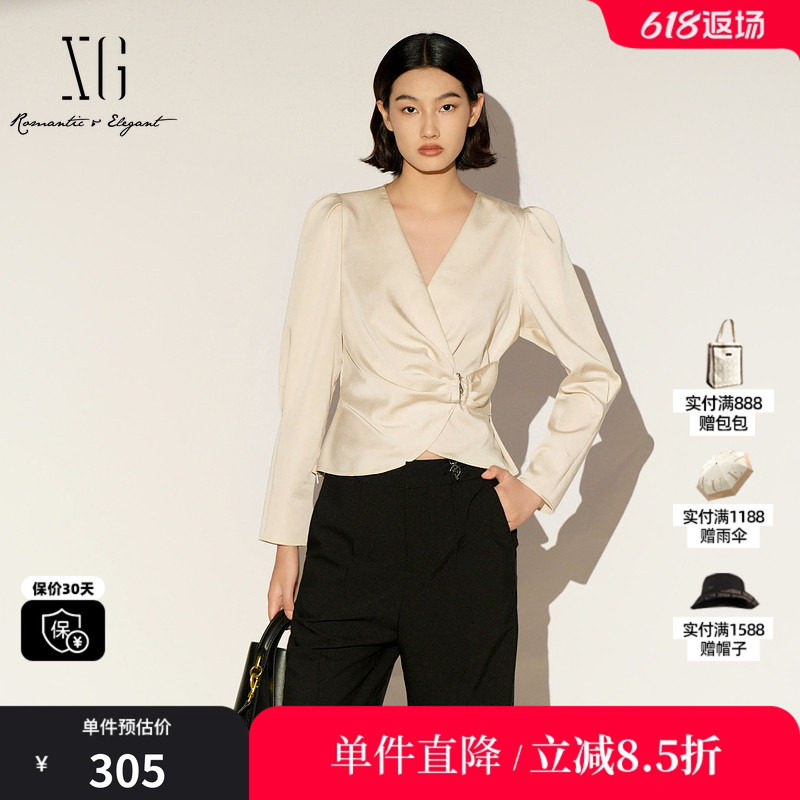 XG/雪歌XL121002A460米色莱赛尔V领长袖衬衫套头收腰淑女短上衣女