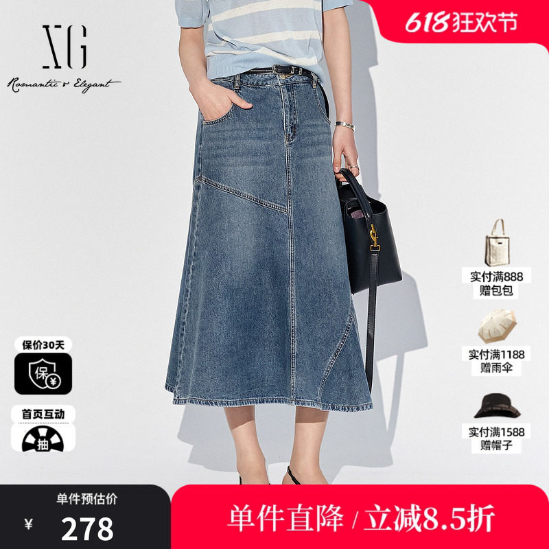 XG/雪歌XK203008A519水洗牛仔半身裙2025夏季新款薄款纯棉A字裙女