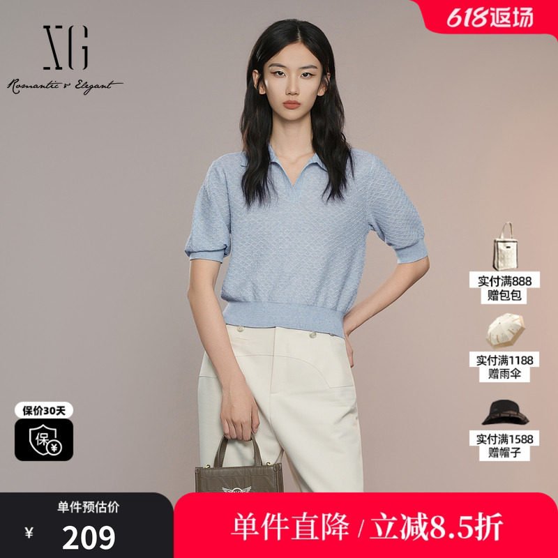 XG/雪歌XK311019A120浅蓝色V领五分袖短袖针织衫翻领合身打底衣女