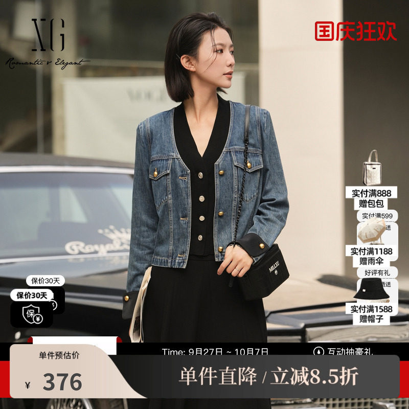 XG/雪歌XK307030A119长袖牛仔短外套2025秋季新款蓝色棉感外套女