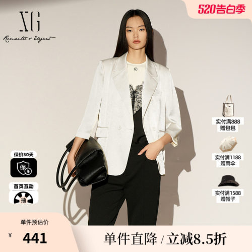 XG/雪歌XL107018A591 米白色西短外套七分袖职场直筒休闲上衣女装