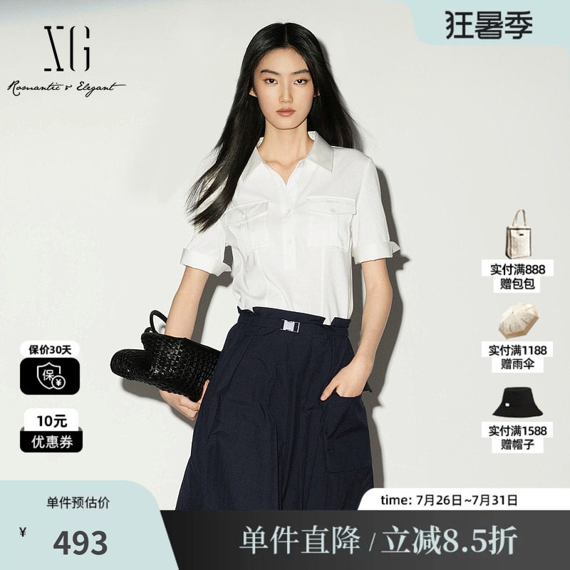 XG/雪歌 XL221040A351白色莱赛尔polo领修身鱼骨短袖衬衫薄上衣女