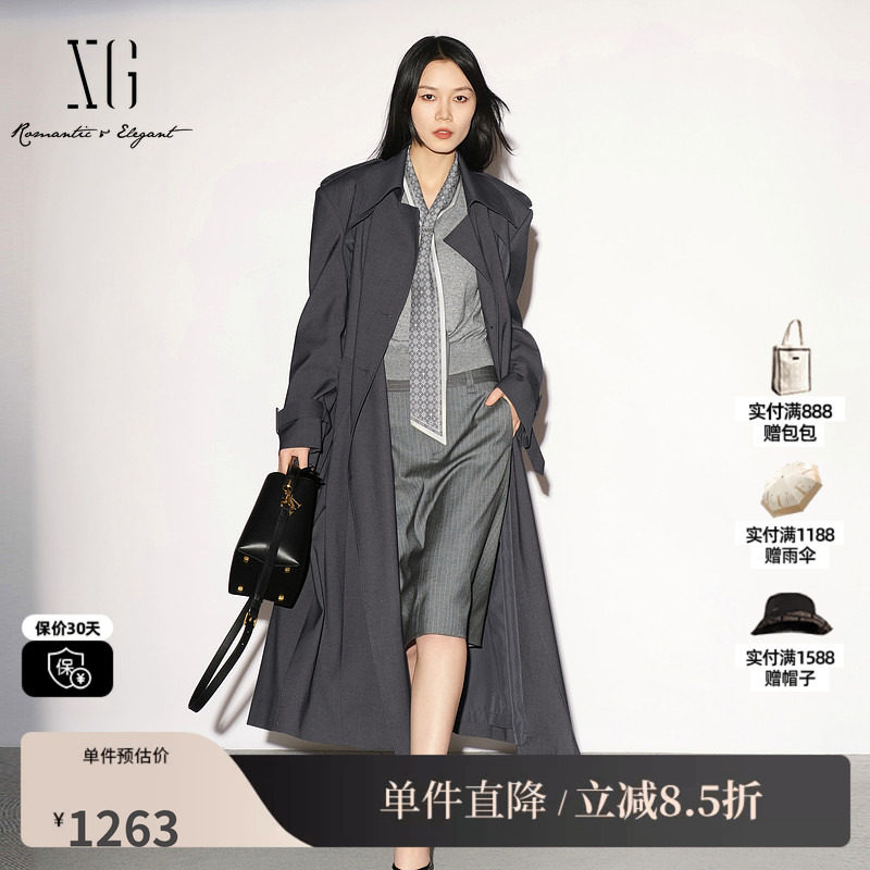 XG/雪歌 XL308007A583深灰色翻领长款双排扣风衣外套老钱高级女装