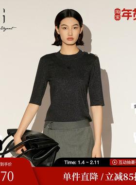 XG/雪歌XL111034A384 圆领短袖T恤套头正肩修身中袖打底T恤上衣女