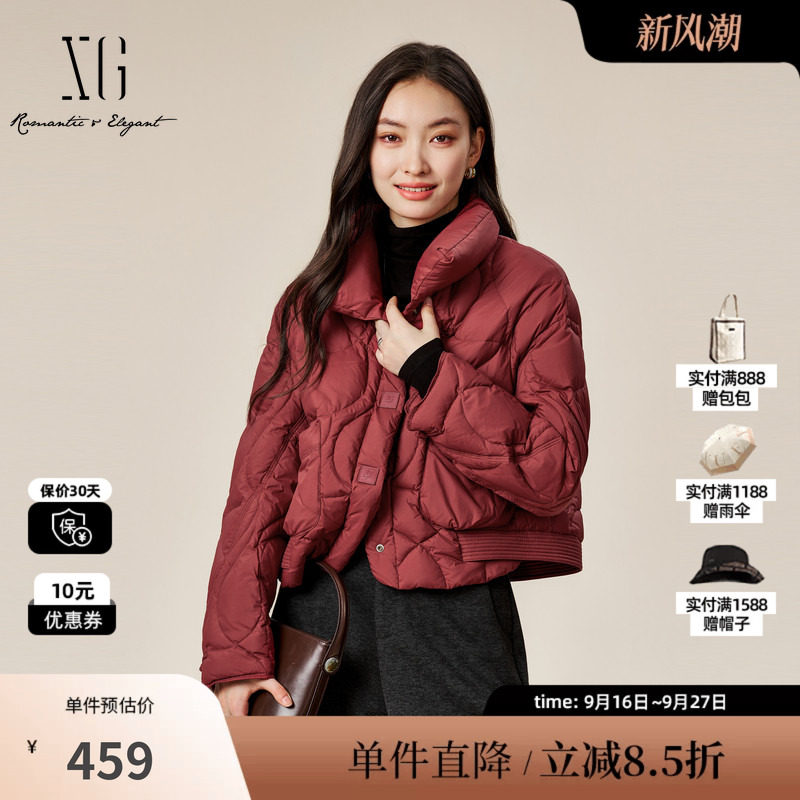 XG雪歌XK406846A815酒红色长袖羽绒服时尚冬季新款加厚鸭绒外套女