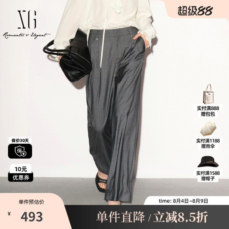 XG/雪歌 XL302004B199灰色条纹直筒西装休闲裤通勤风阔腿长裤女装