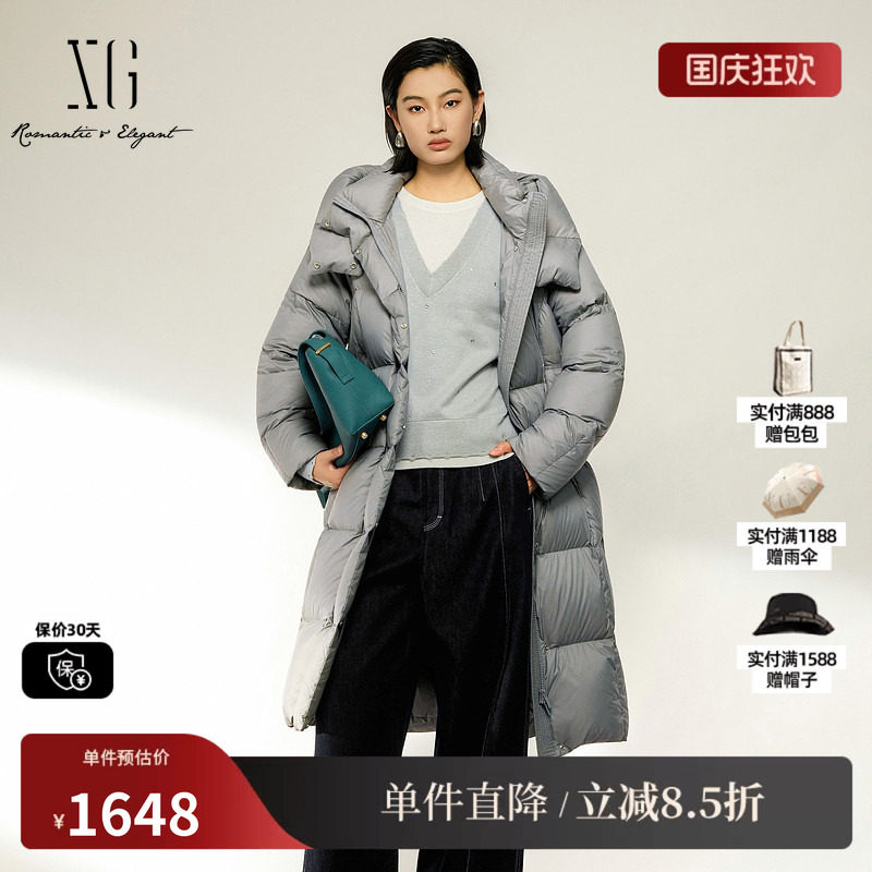 XG/雪歌 XL406006A582灰色连帽中长直筒白鸭绒羽绒服加厚保暖女装