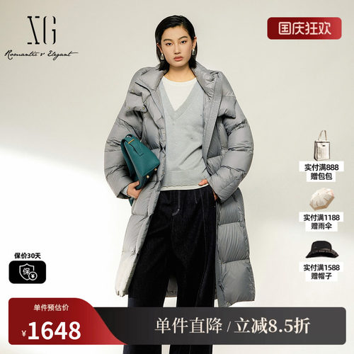 XG/雪歌 XL406006A582灰色连帽中长直筒白鸭绒羽绒服加厚保暖女装