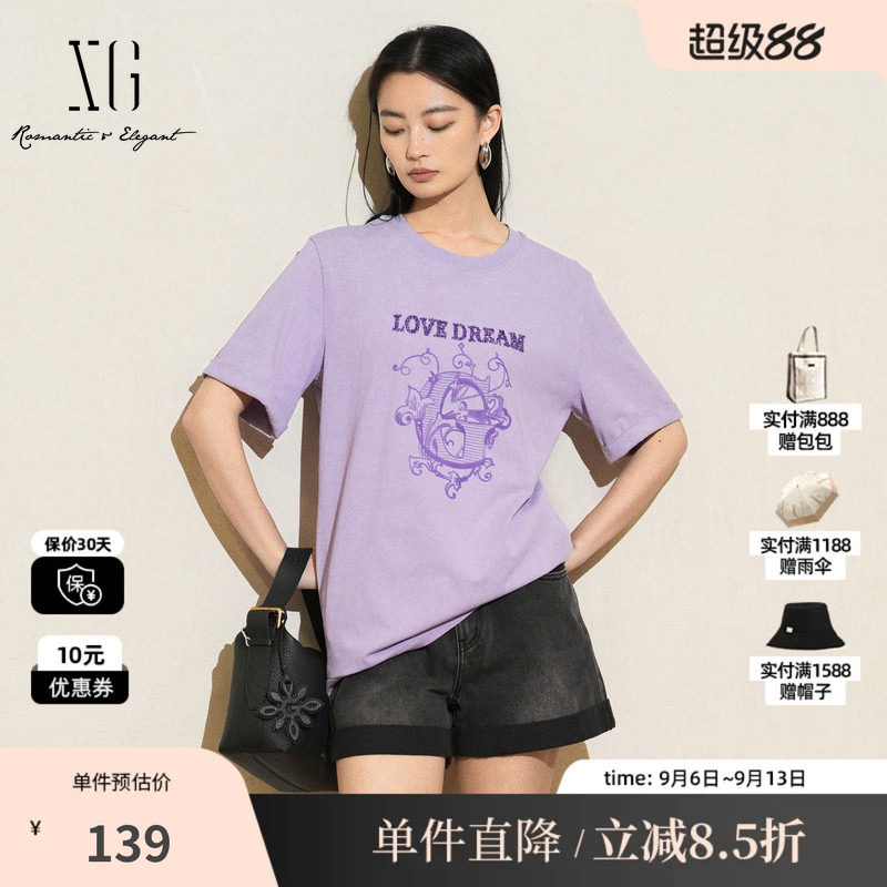 XG/雪歌XK201538A804纯棉字母亮片T恤时尚夏季新款宽松短袖上衣女