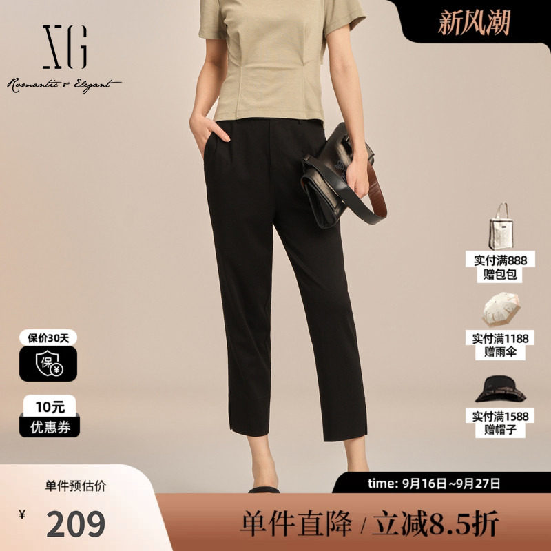 XG/雪歌XK202012A290 黑色九分锥形休闲长裤直筒铅笔裤紧身裤女装