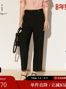 XG/雪歌XL102001A390 黑色直筒九分裤锥形小脚通勤休闲西装长裤女