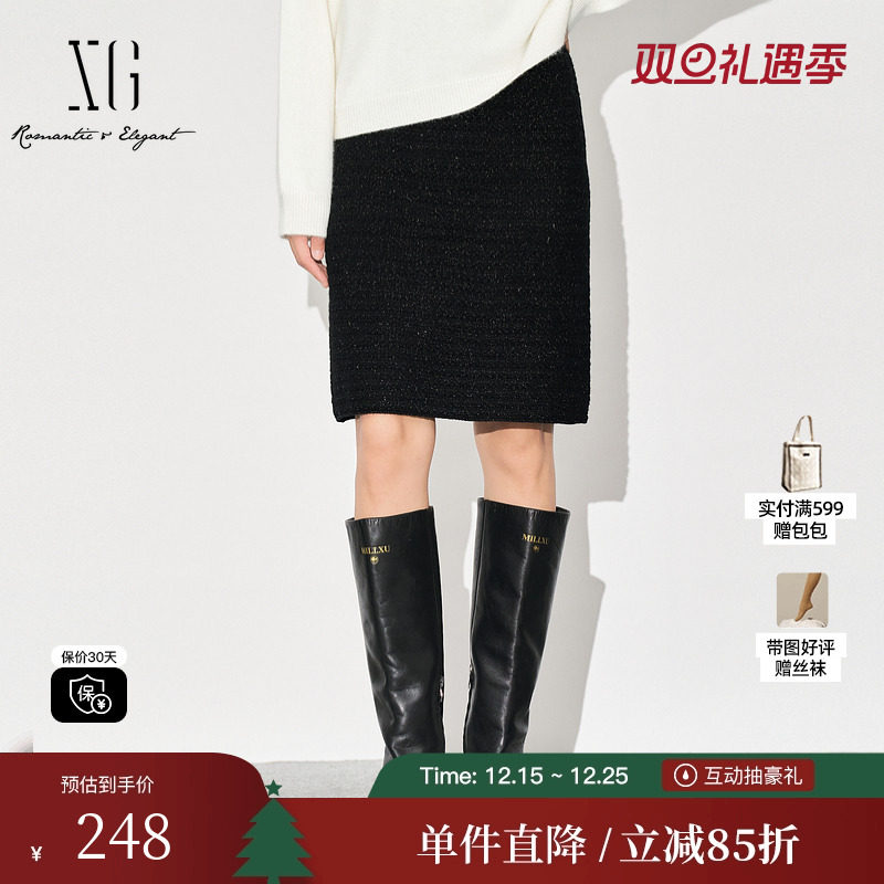 XG/雪歌XK403518A890黑色中长半身裙时尚冬季新款绵羊毛包臀裙女