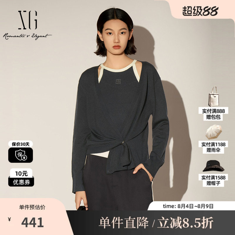 XG/雪歌XL111013A383撞色两件套针织开衫V领收腰背心直筒毛衫女装