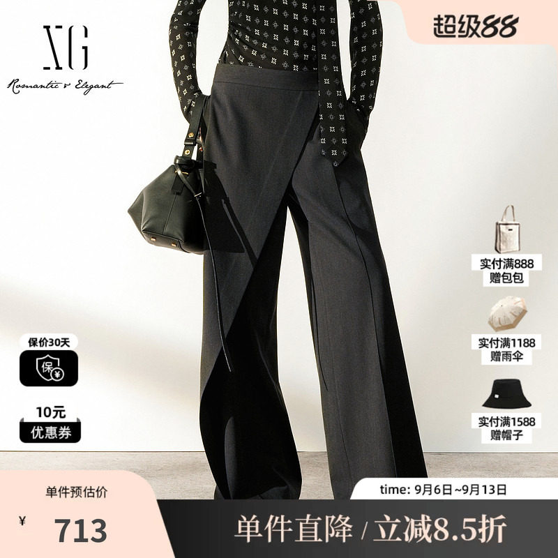 XG/雪歌 XL402023A284灰色高腰直筒假两件叠襟休闲裤西装长裤女装