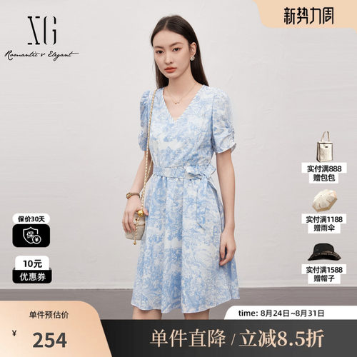XG/雪歌XJ204024B496民俗风字母连衣裙 时尚夏季新款V领中长裙女